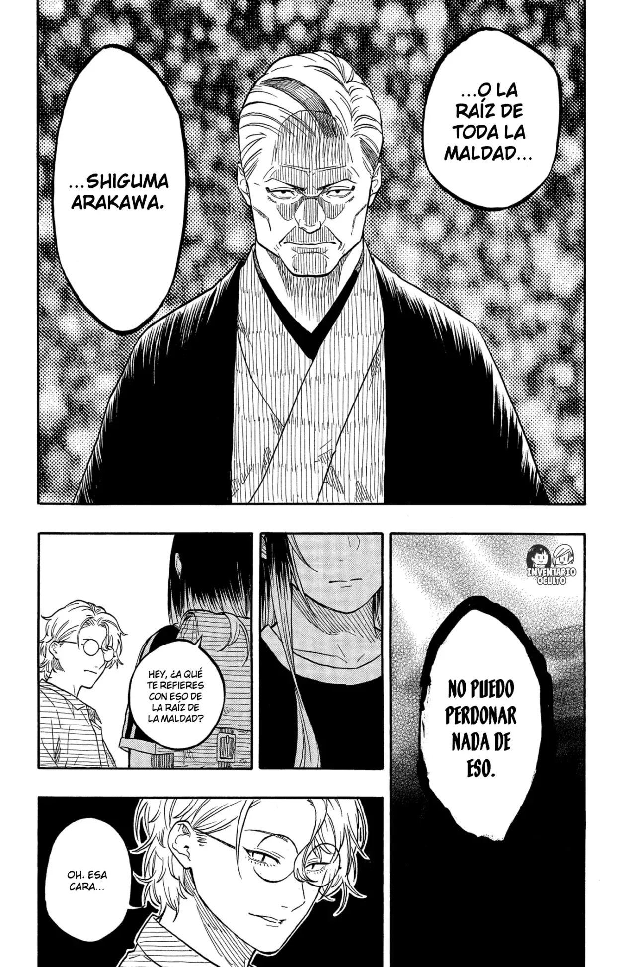 Read Akane-banashi ES Manga Online