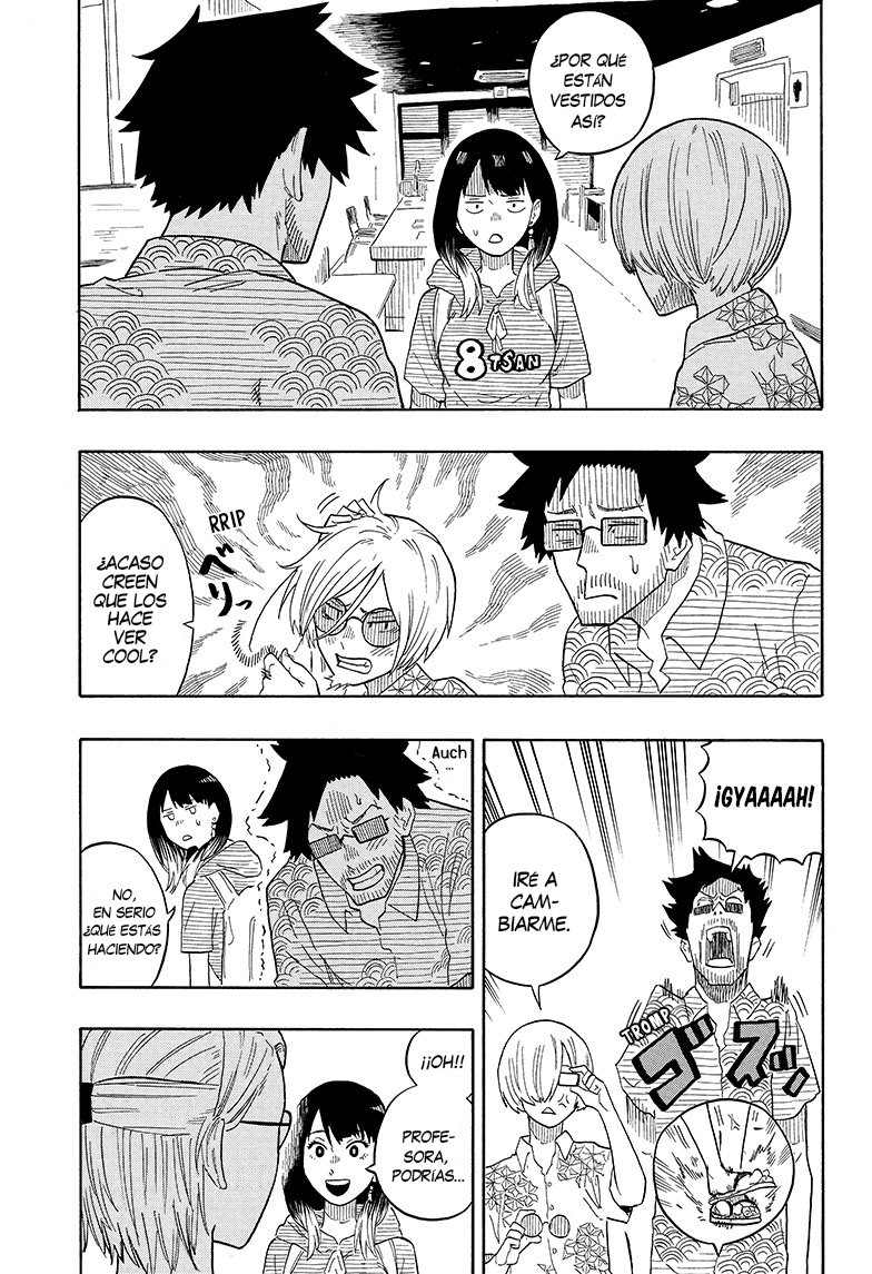Read Akane-banashi ES Manga Online