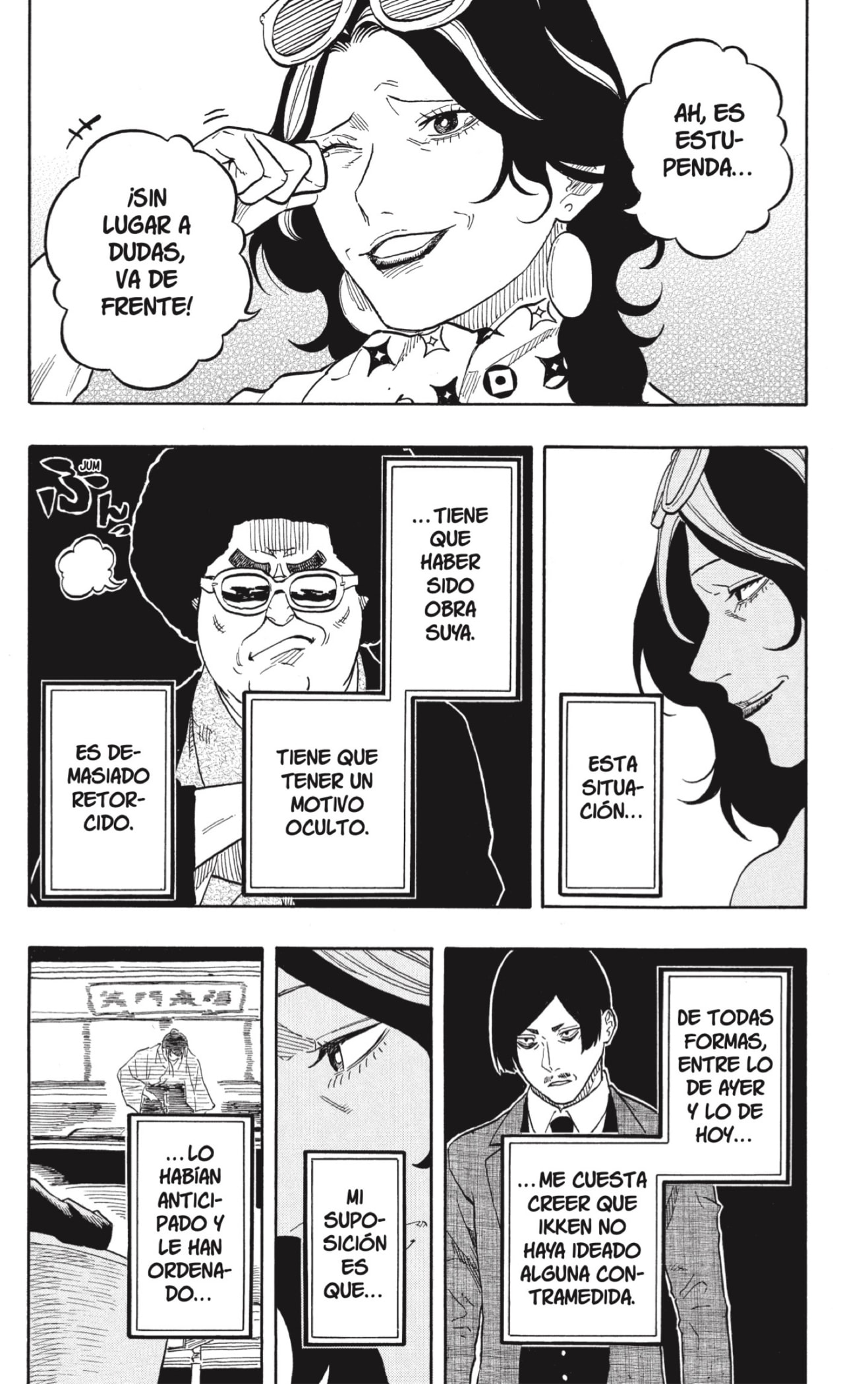 Read Akane-banashi ES Manga Online