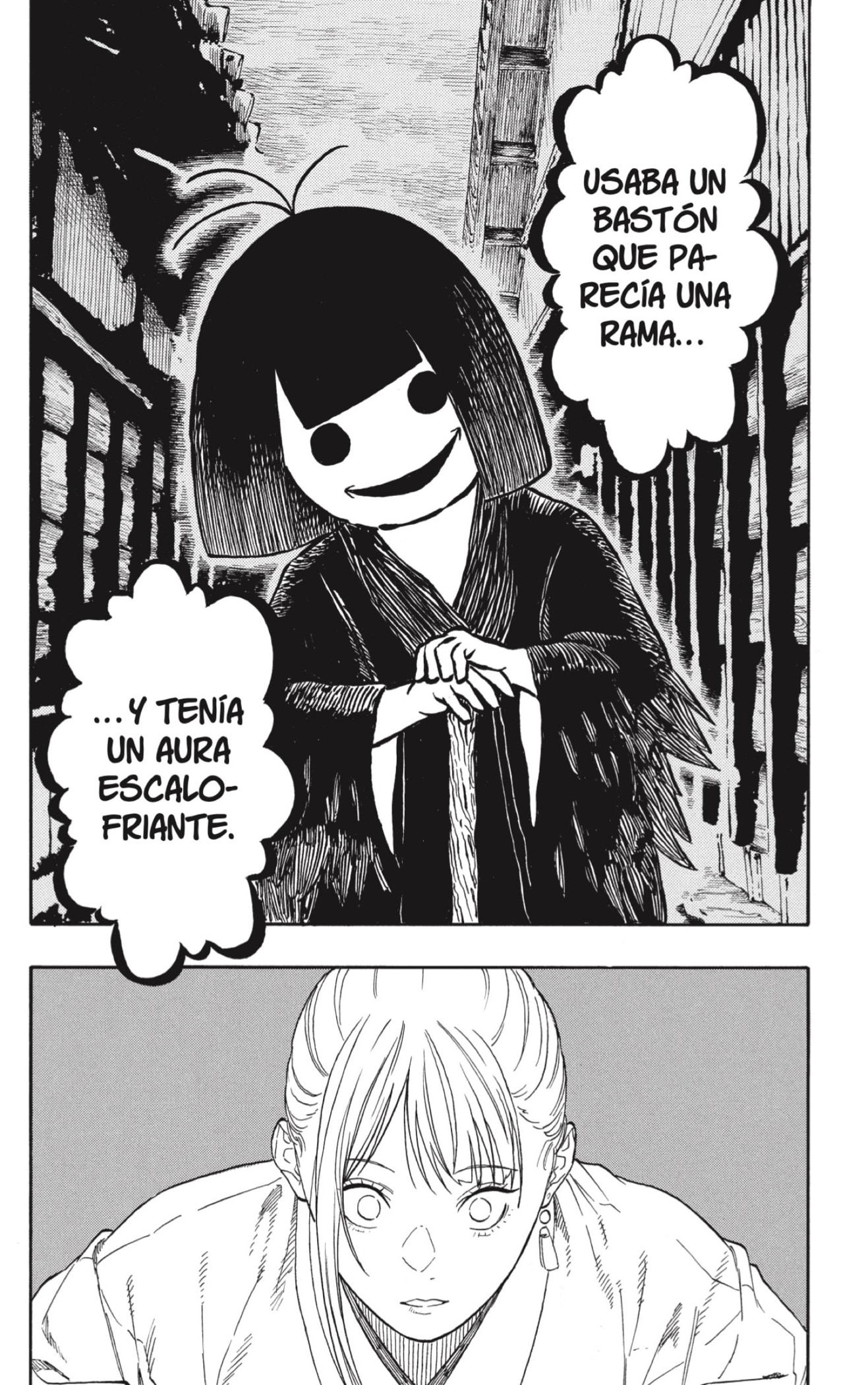 Read Akane-banashi ES Manga Online