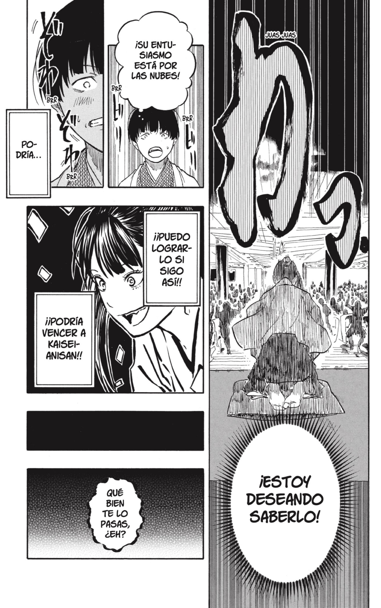 Read Akane-banashi ES Manga Online