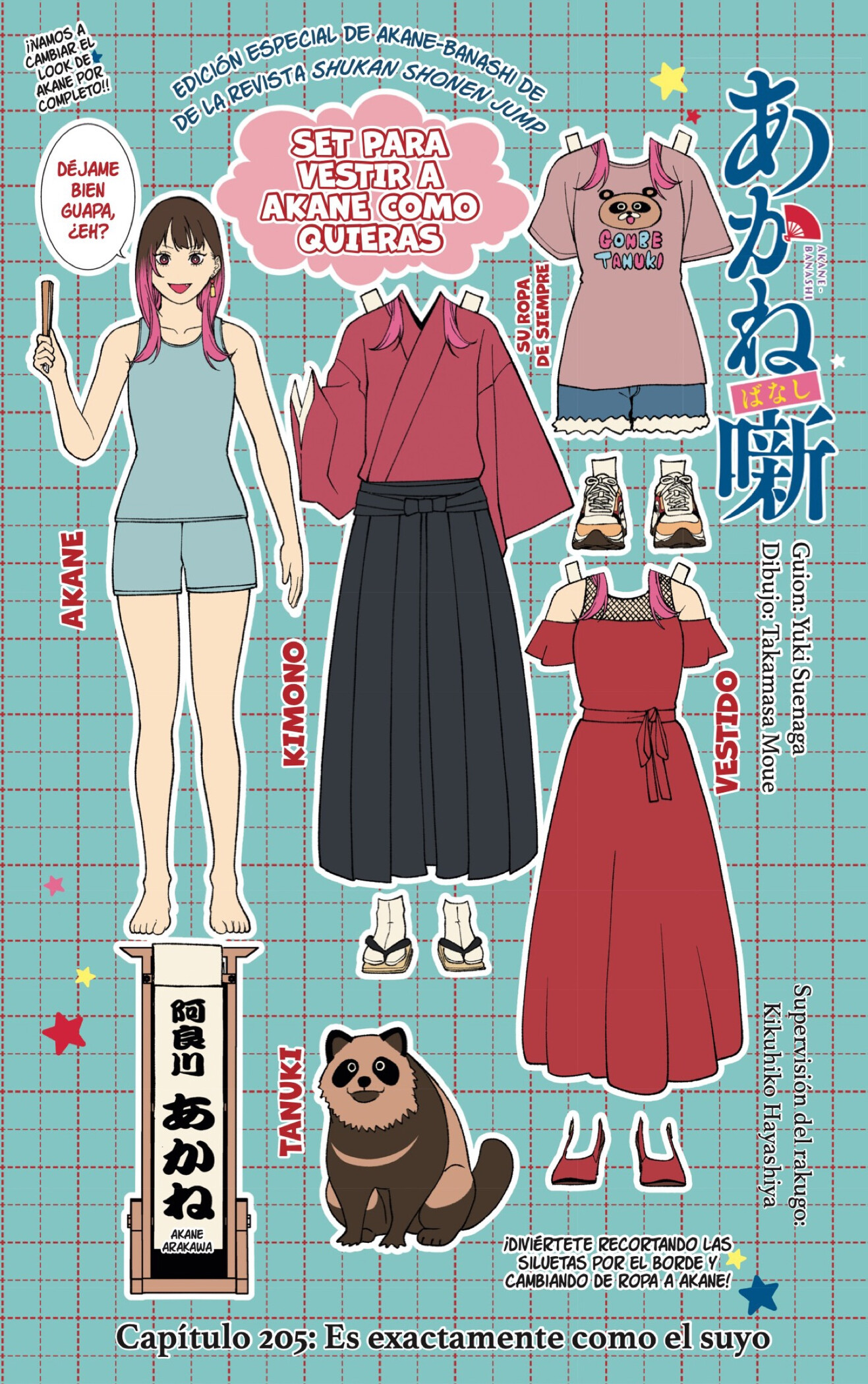Read Akane-banashi ES Manga Online
