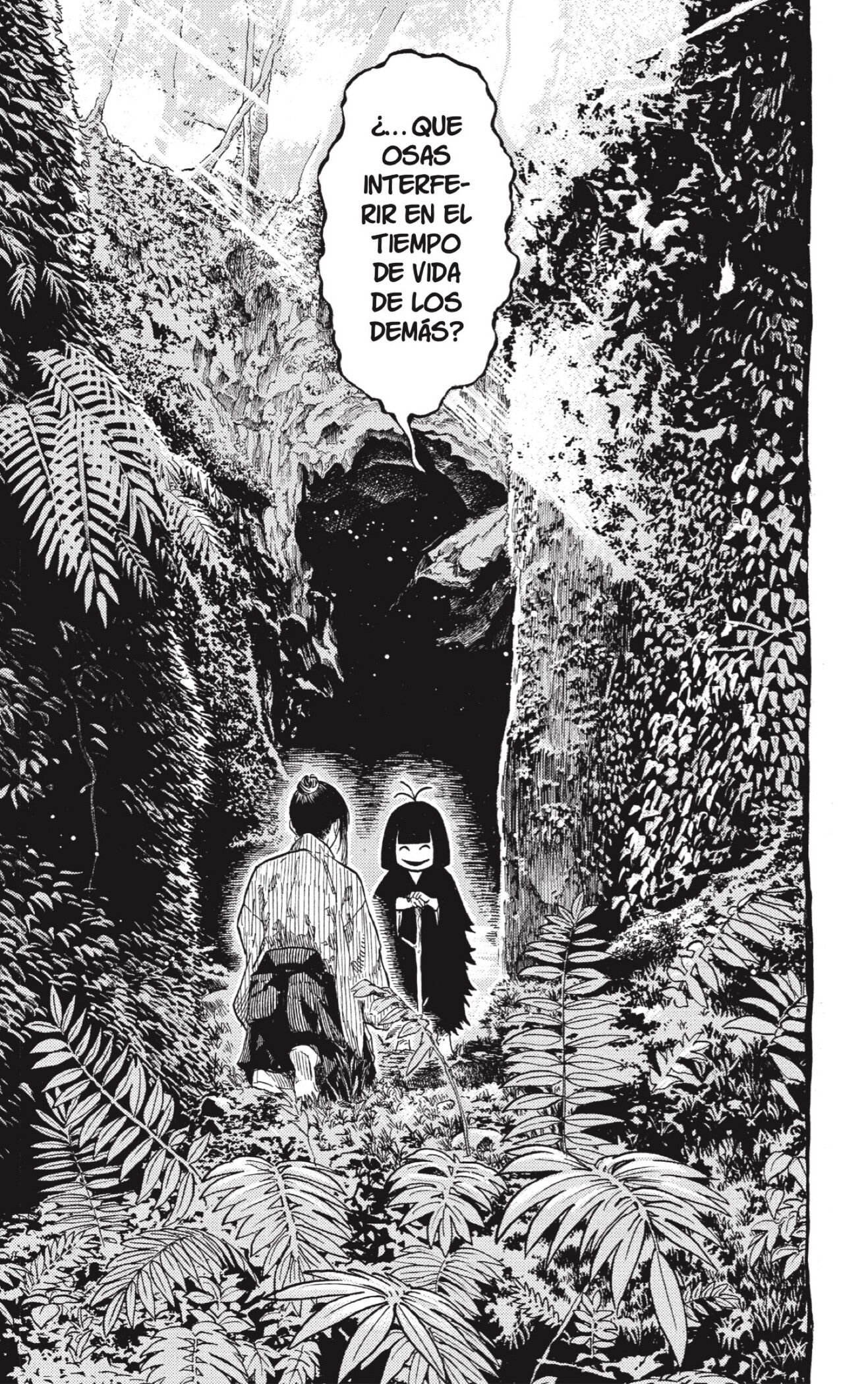 Read Akane-banashi ES Manga Online