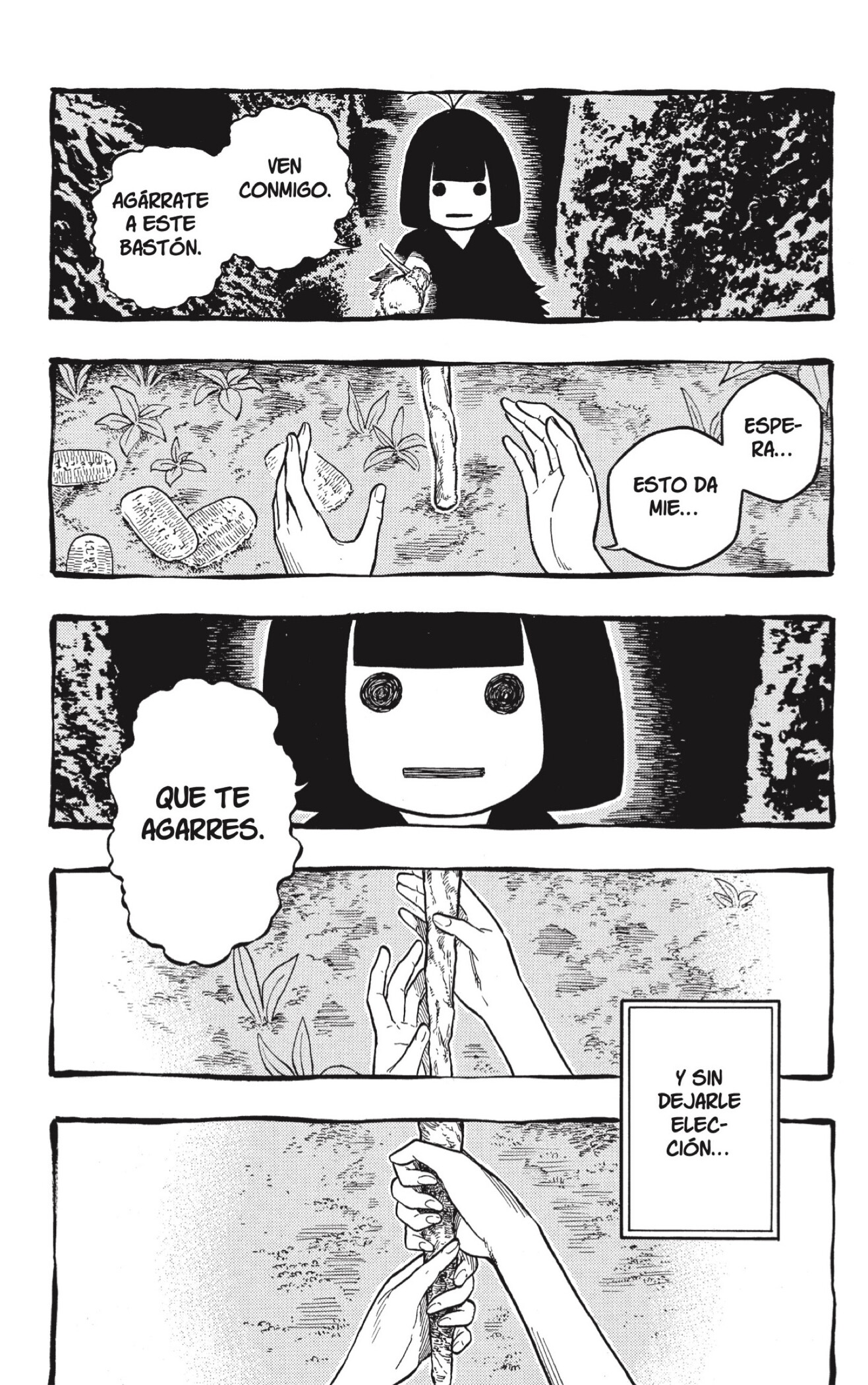 Read Akane-banashi ES Manga Online