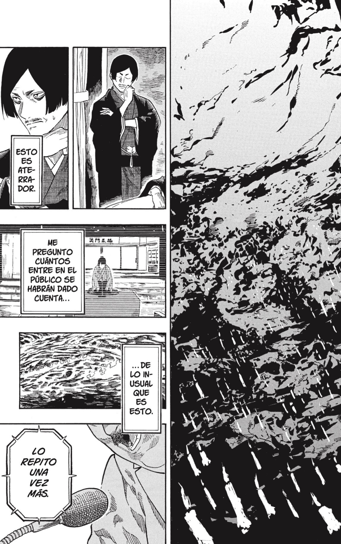 Read Akane-banashi ES Manga Online