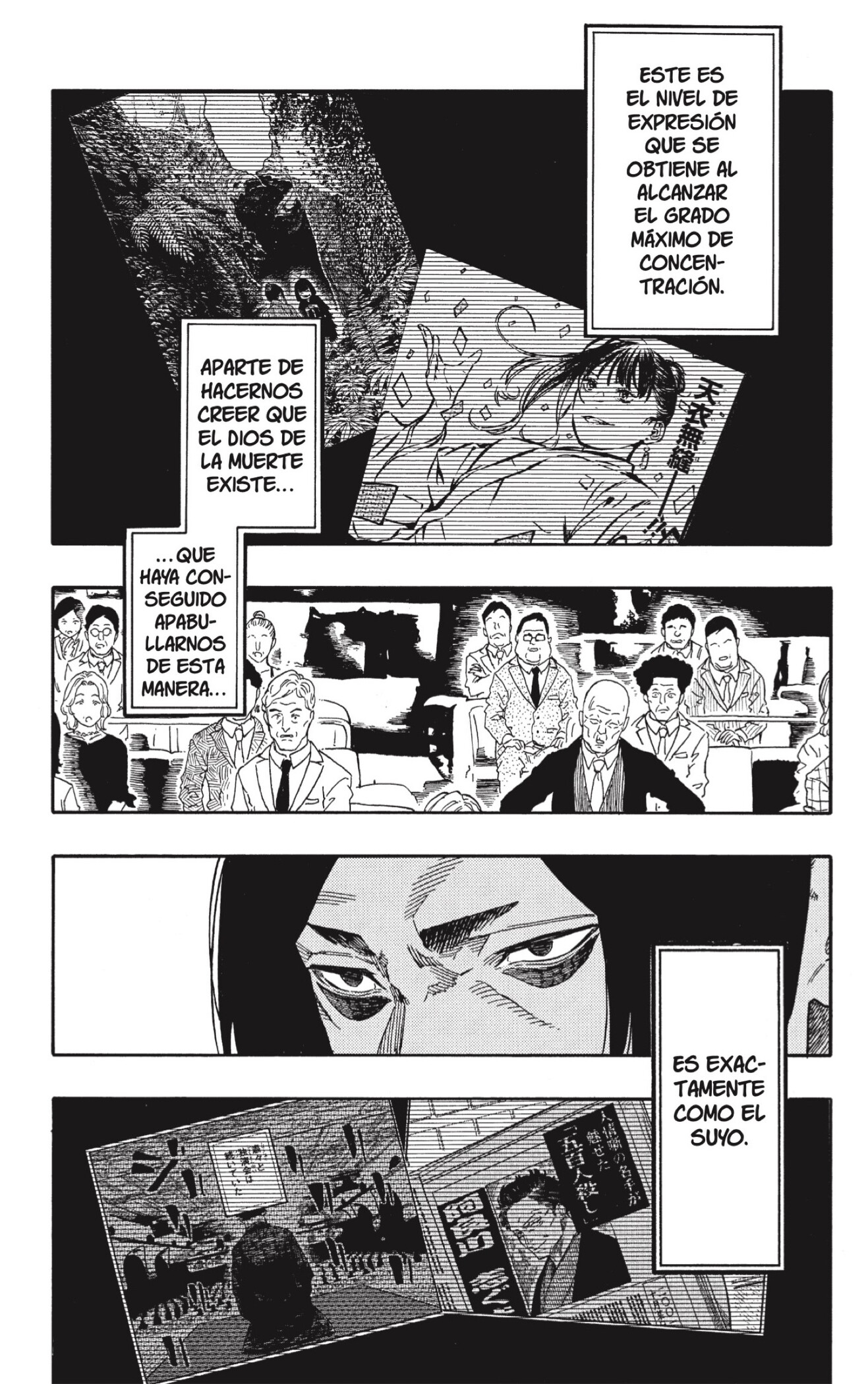 Read Akane-banashi ES Manga Online