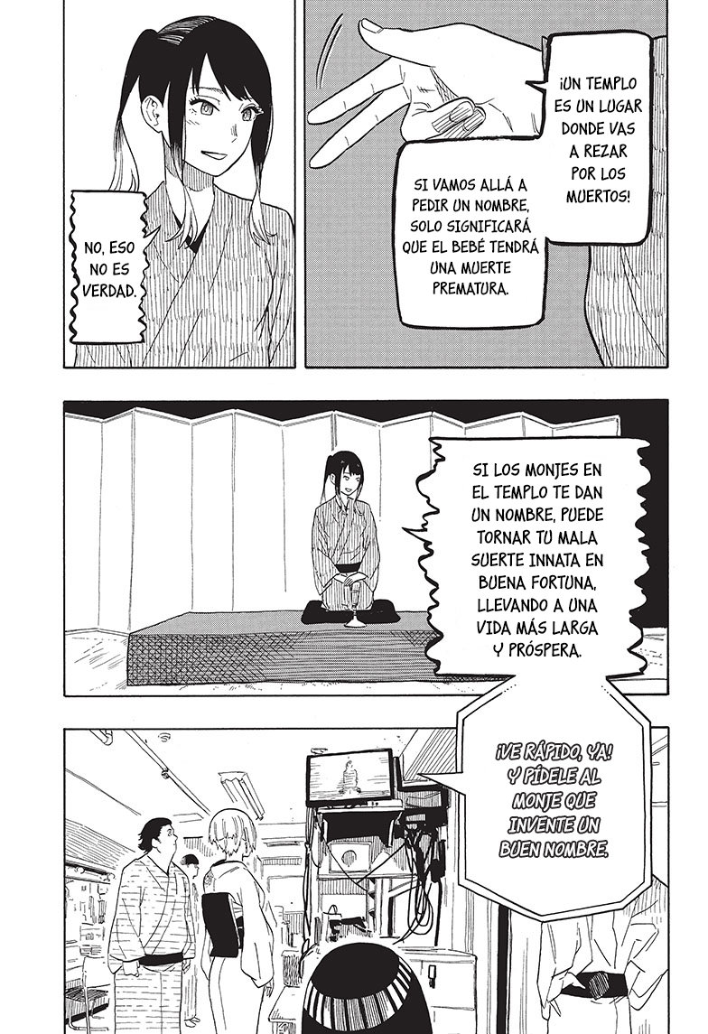 Read Akane-banashi ES Manga Online