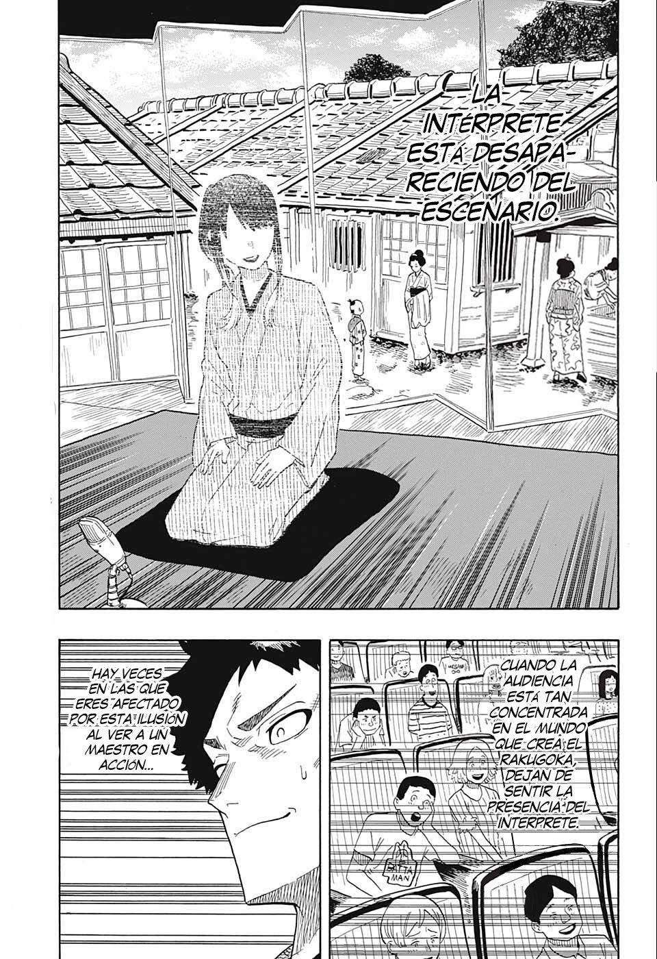 Read Akane-banashi ES Manga Online