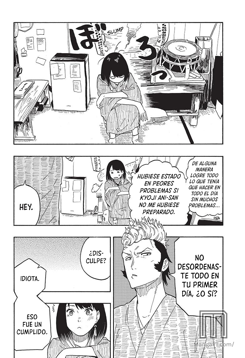Read Akane-banashi ES Manga Online