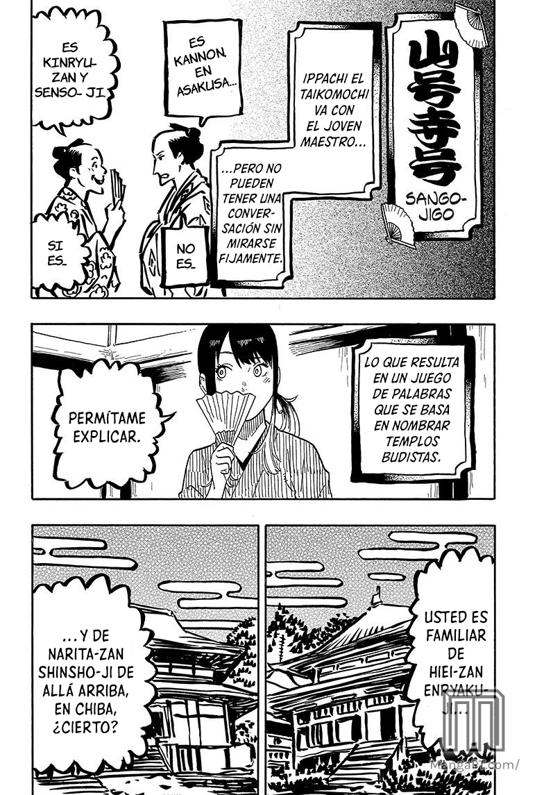 Read Akane-banashi ES Manga Online