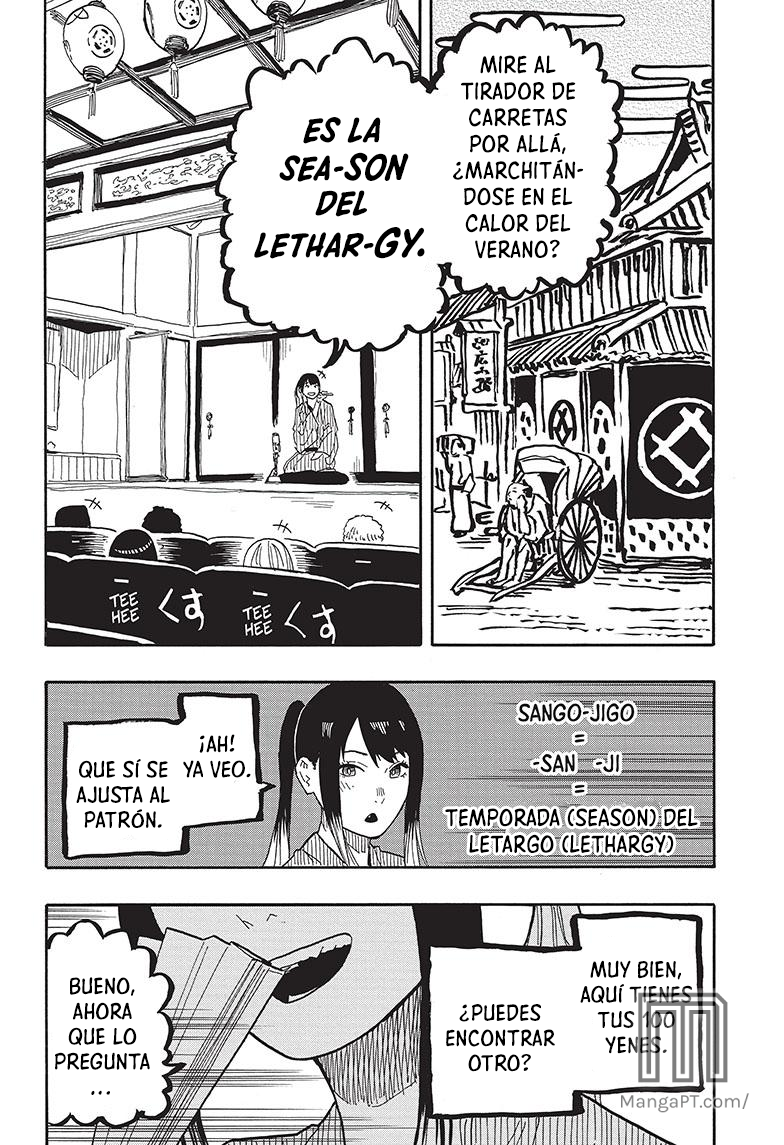 Read Akane-banashi ES Manga Online