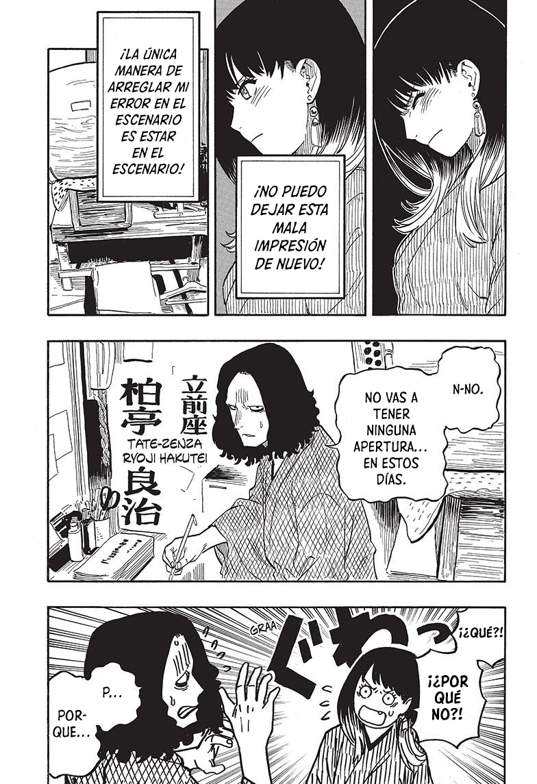 Read Akane-banashi ES Manga Online