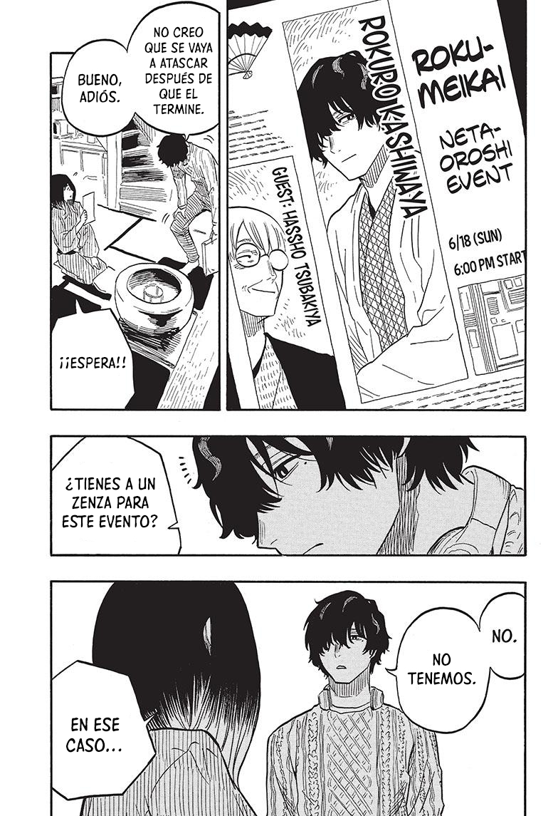 Read Akane-banashi ES Manga Online