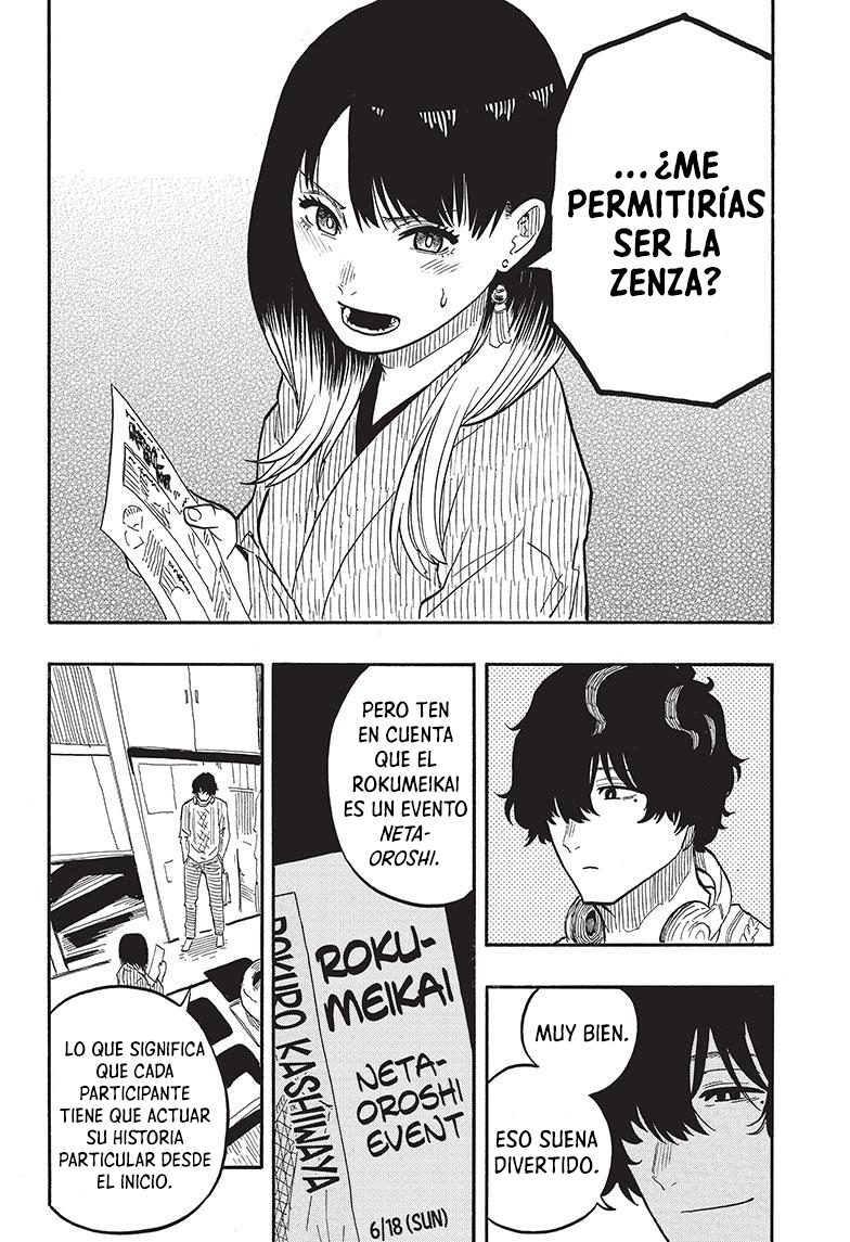 Read Akane-banashi ES Manga Online