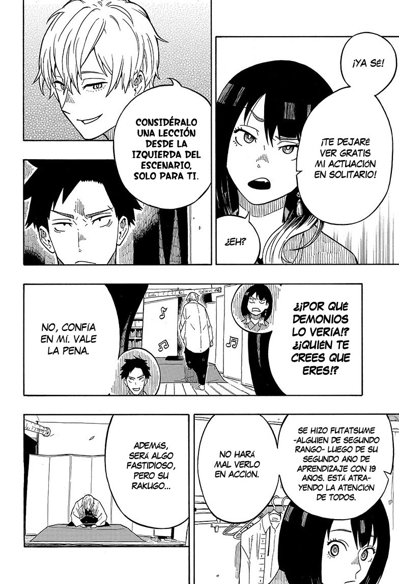 Read Akane-banashi ES Manga Online
