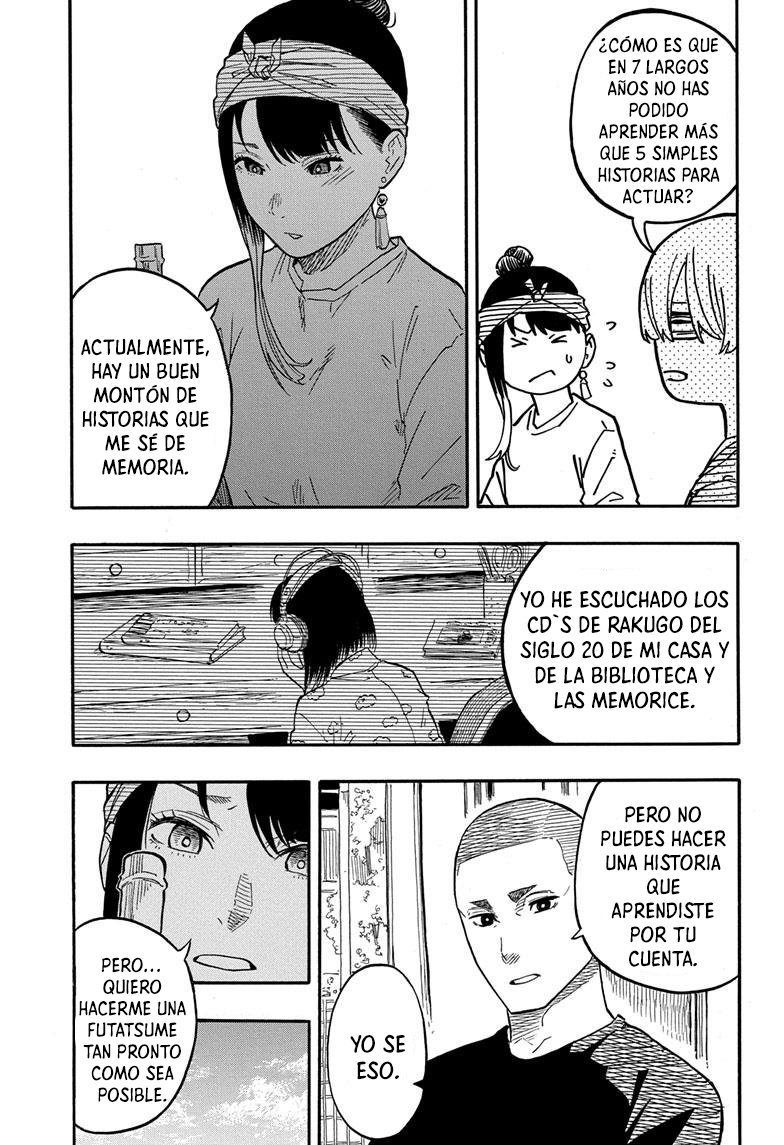 Read Akane-banashi ES Manga Online
