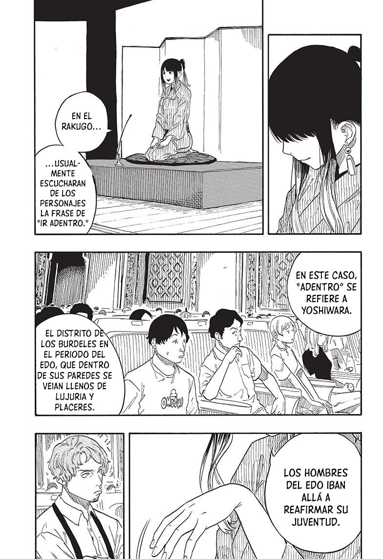 Read Akane-banashi ES Manga Online