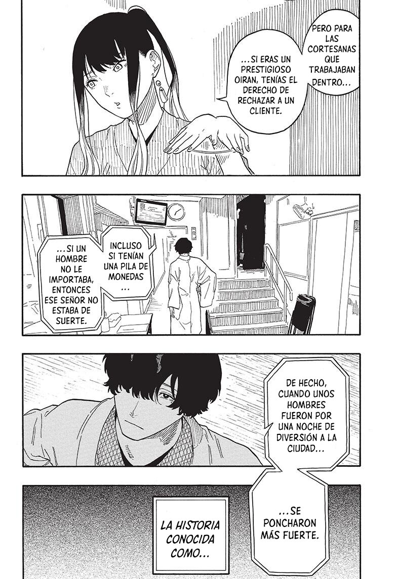 Read Akane-banashi ES Manga Online