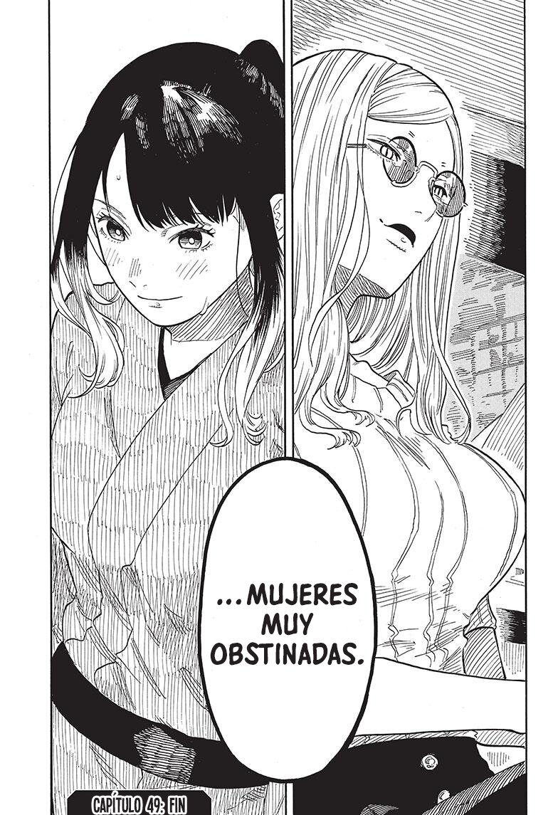 Read Akane-banashi ES Manga Online