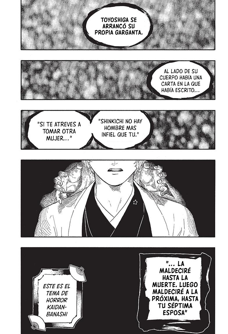 Read Akane-banashi ES Manga Online