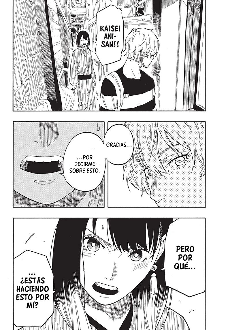 Read Akane-banashi ES Manga Online