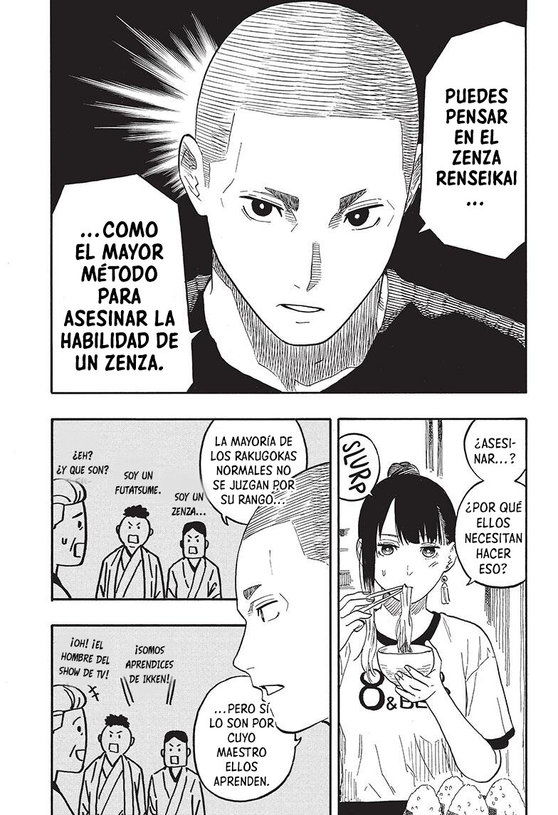 Read Akane-banashi ES Manga Online