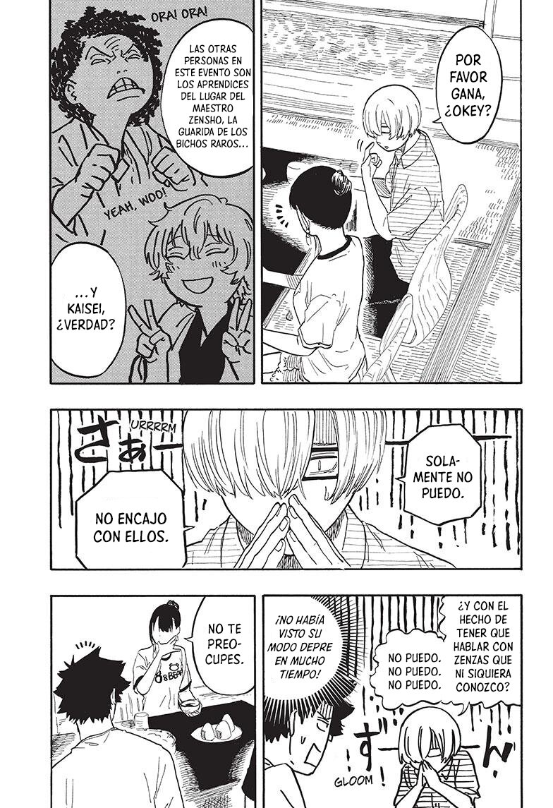 Read Akane-banashi ES Manga Online