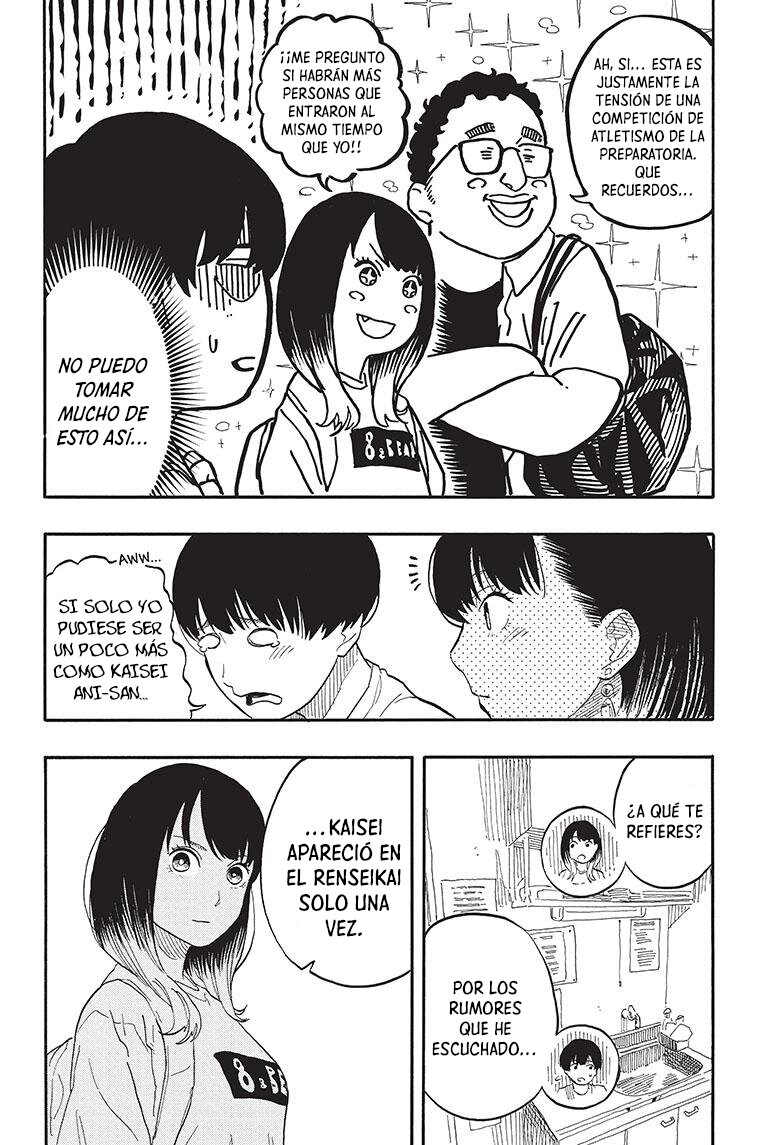 Read Akane-banashi ES Manga Online