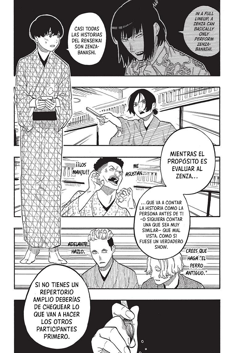 Read Akane-banashi ES Manga Online