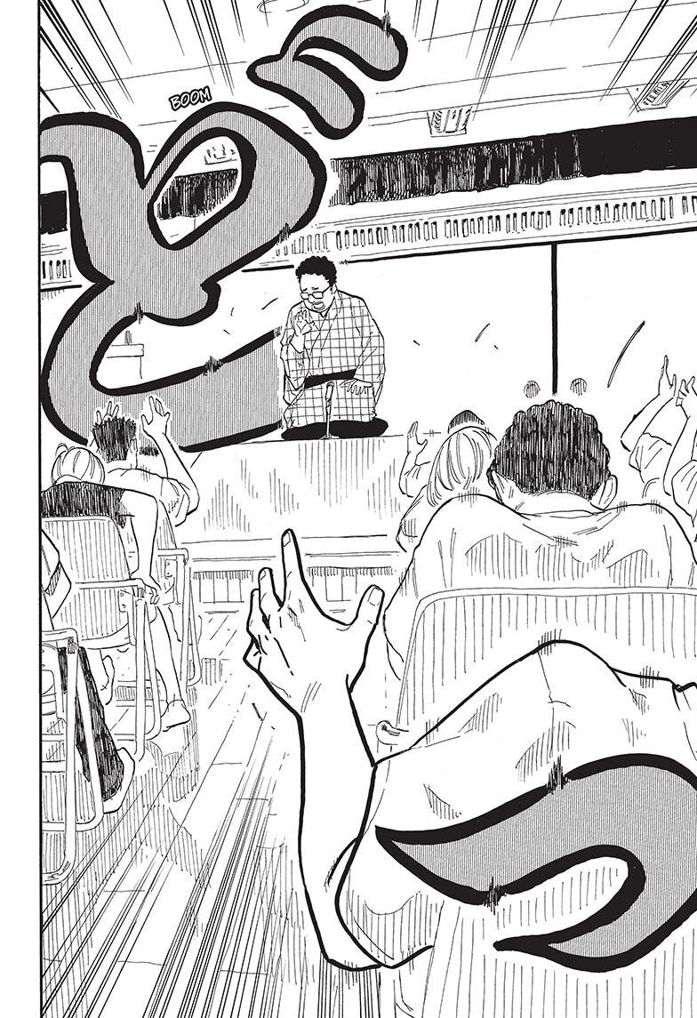 Read Akane-banashi ES Manga Online