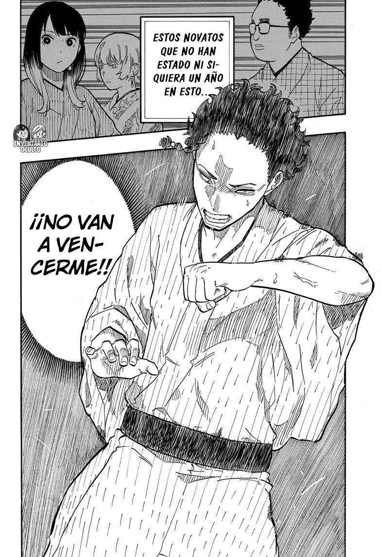 Read Akane-banashi ES Manga Online