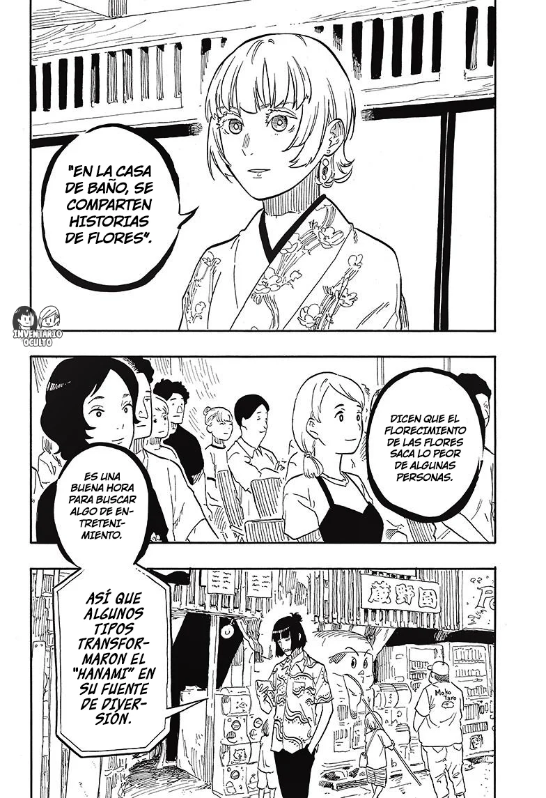 Read Akane-banashi ES Manga Online