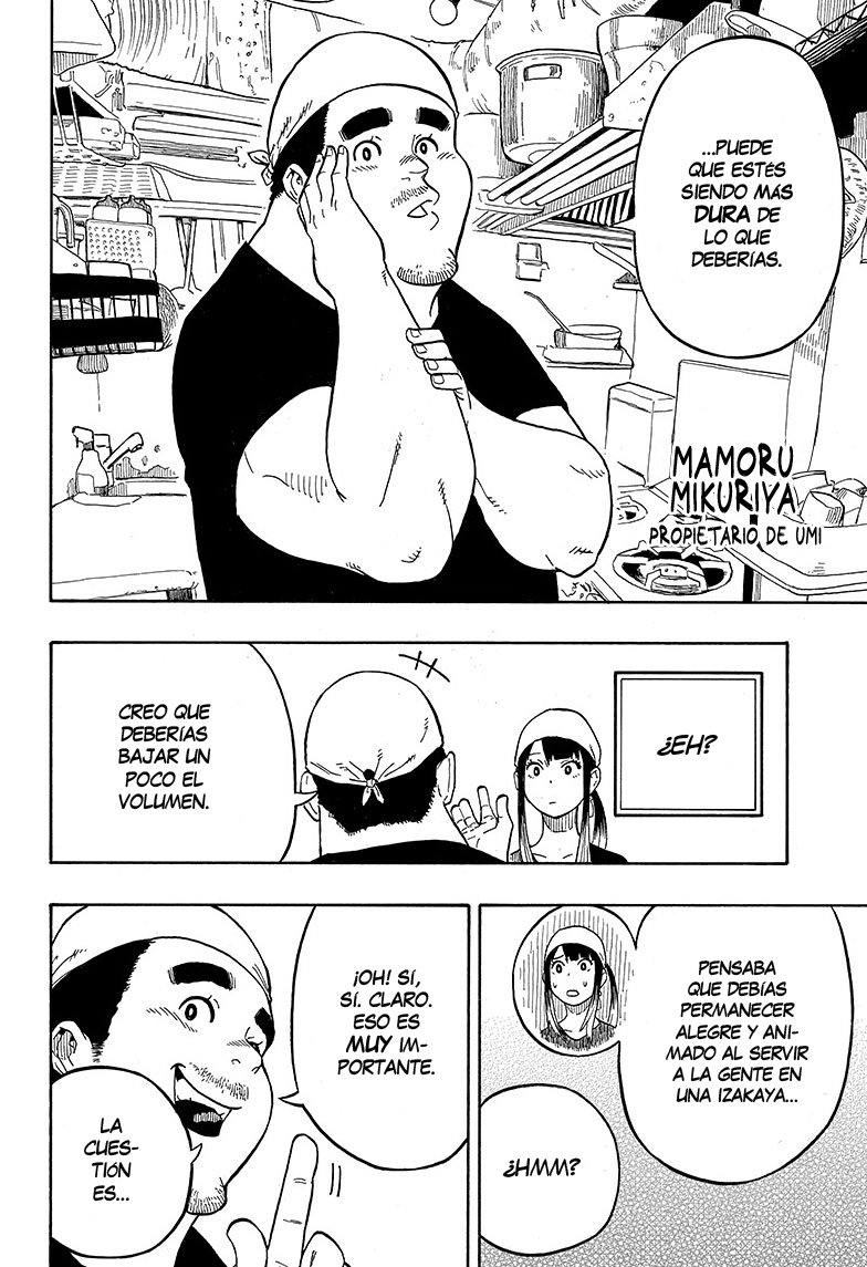 Read Akane-banashi ES Manga Online