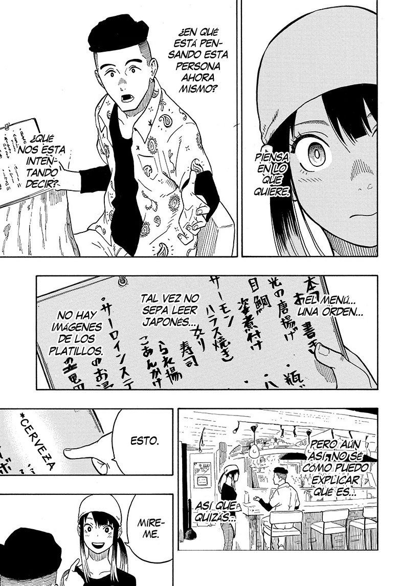 Read Akane-banashi ES Manga Online