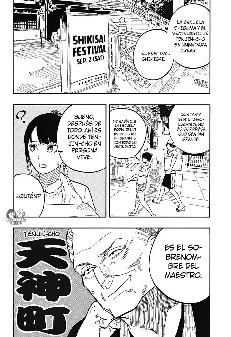 Read Akane-banashi ES Manga Online
