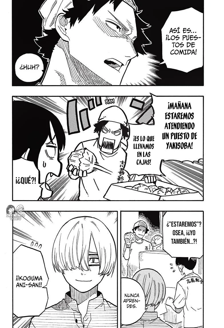 Read Akane-banashi ES Manga Online