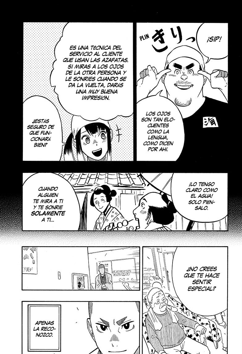 Read Akane-banashi ES Manga Online
