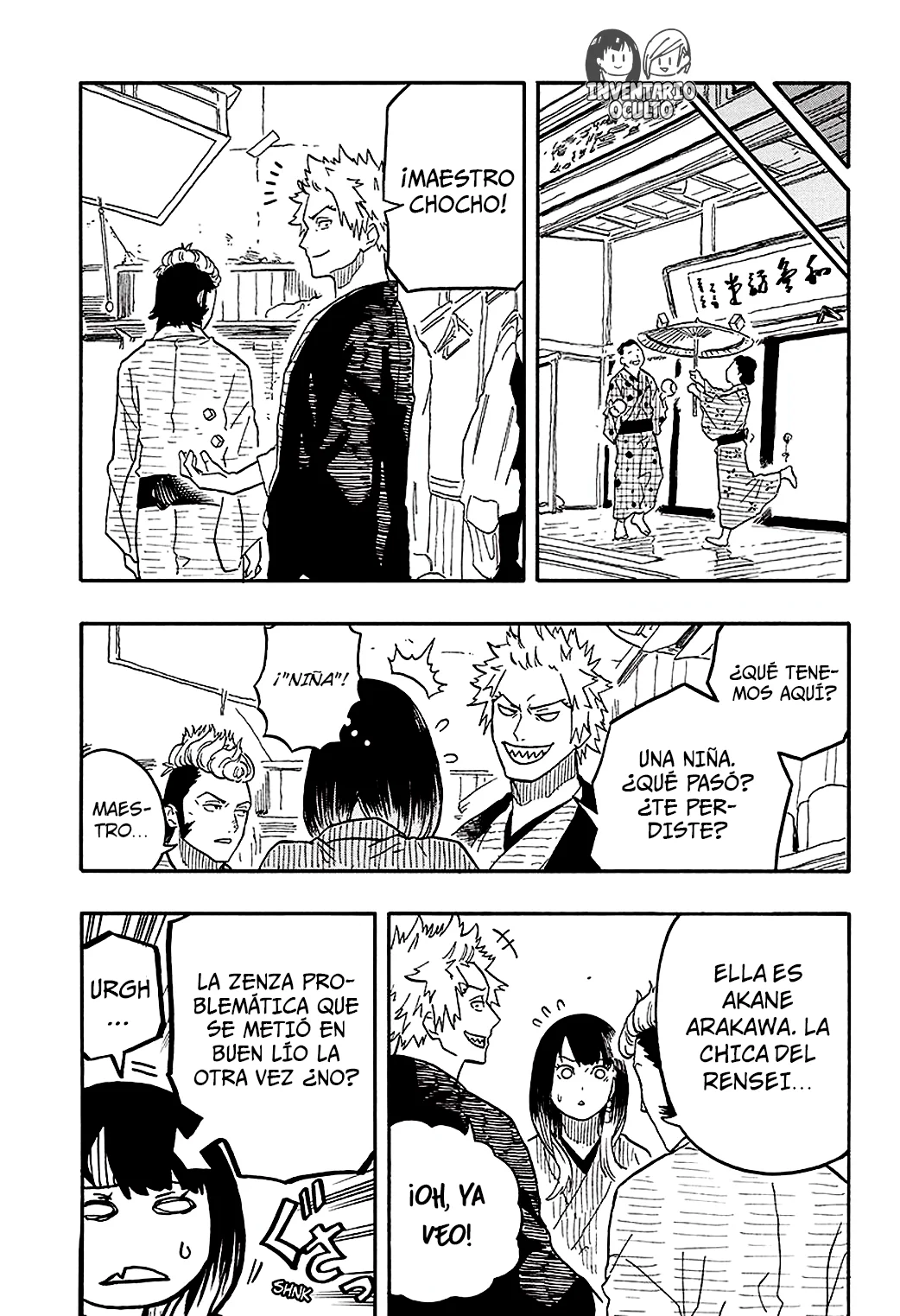 Read Akane-banashi ES Manga Online