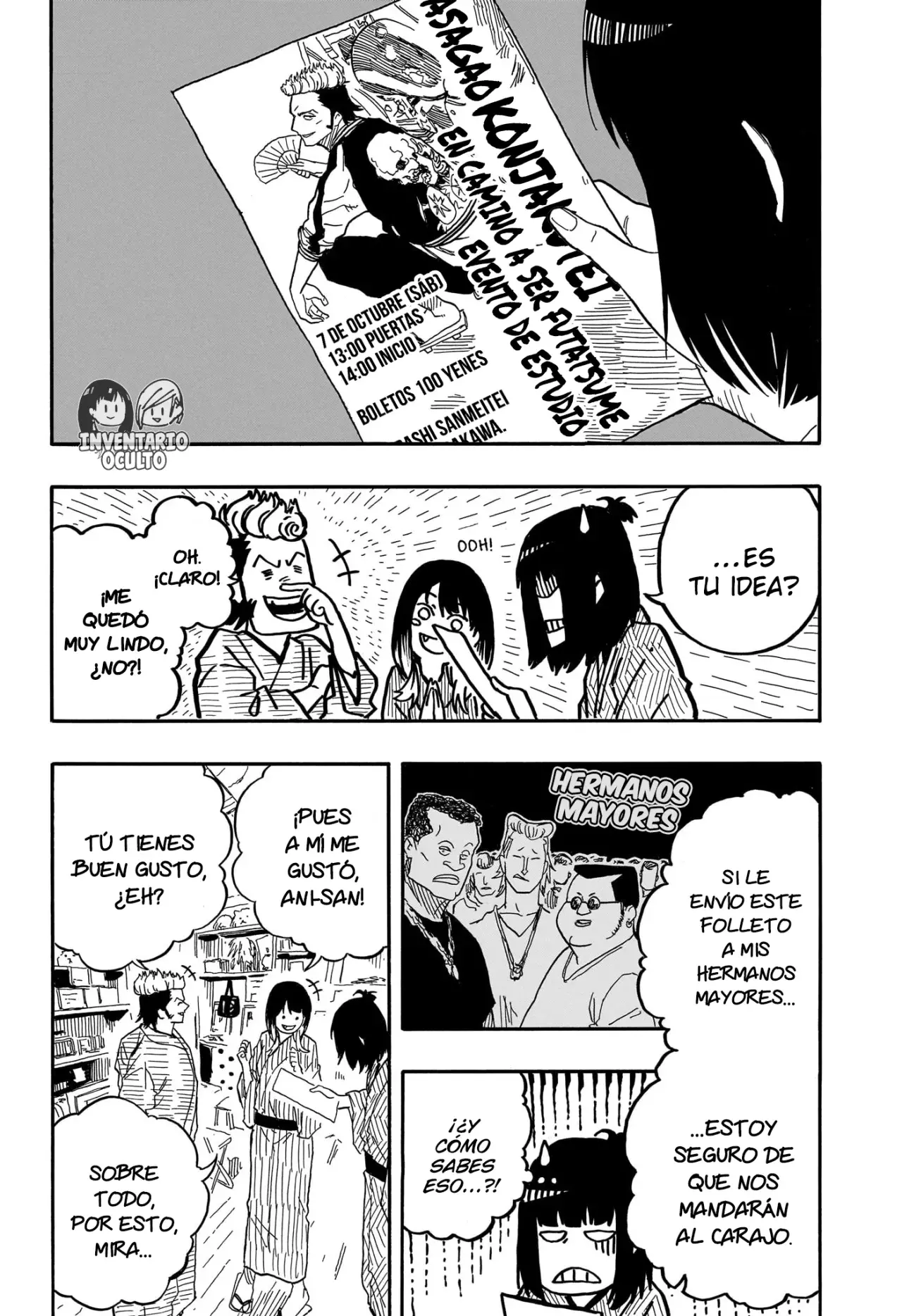 Read Akane-banashi ES Manga Online