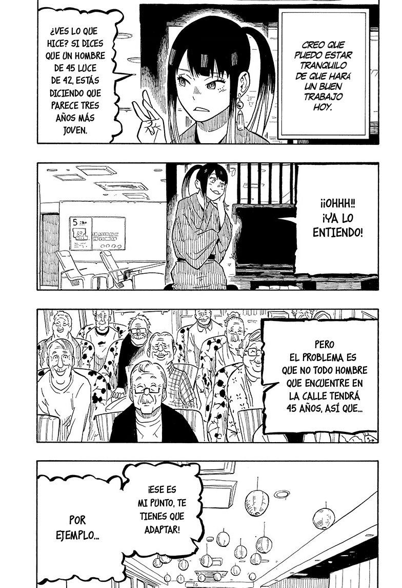 Read Akane-banashi ES Manga Online