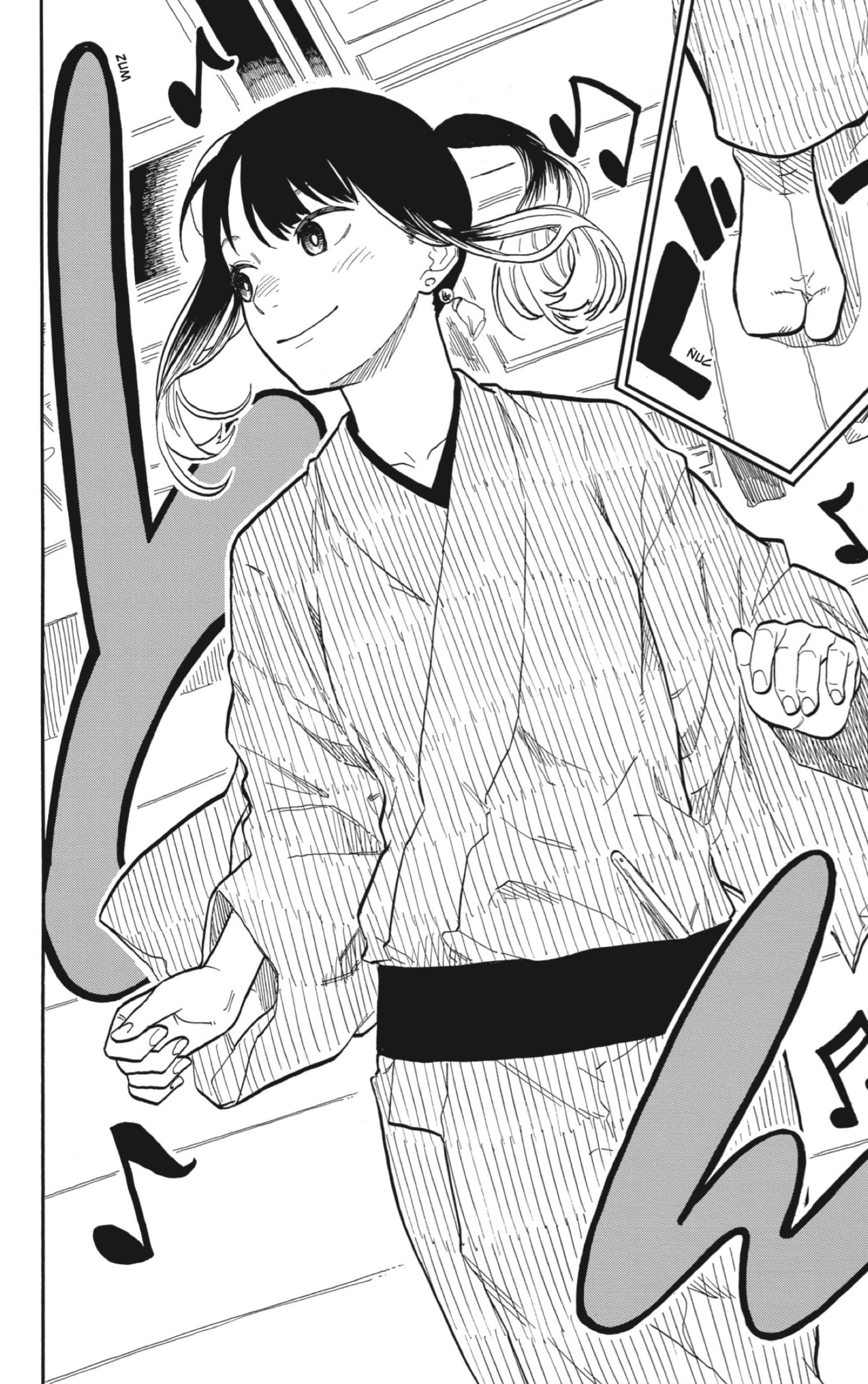 Read Akane-banashi ES Manga Online