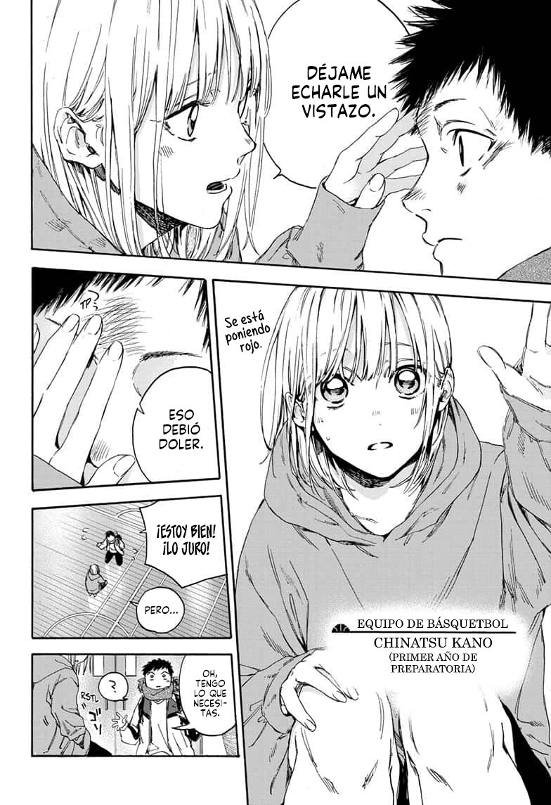 Read Ao no Hako ES Manga Online
