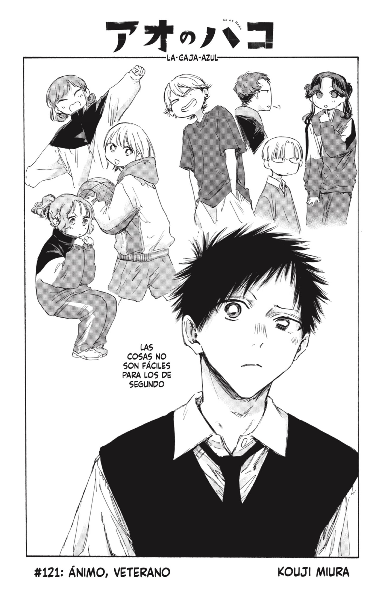 Read Ao no Hako ES Manga Online