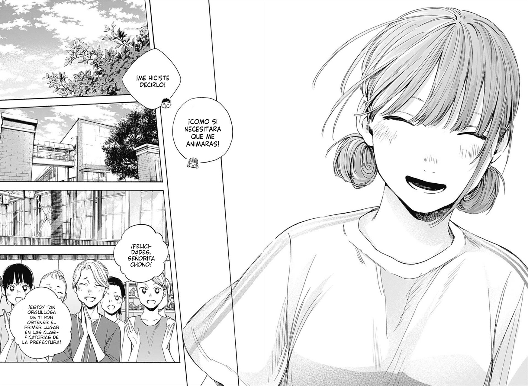 Read Ao no Hako ES Manga Online