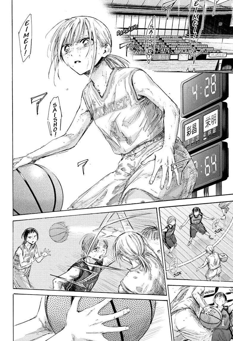 Read Ao no Hako ES Manga Online