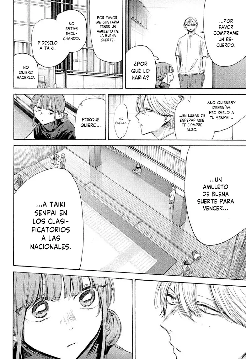 Read Ao no Hako ES Manga Online