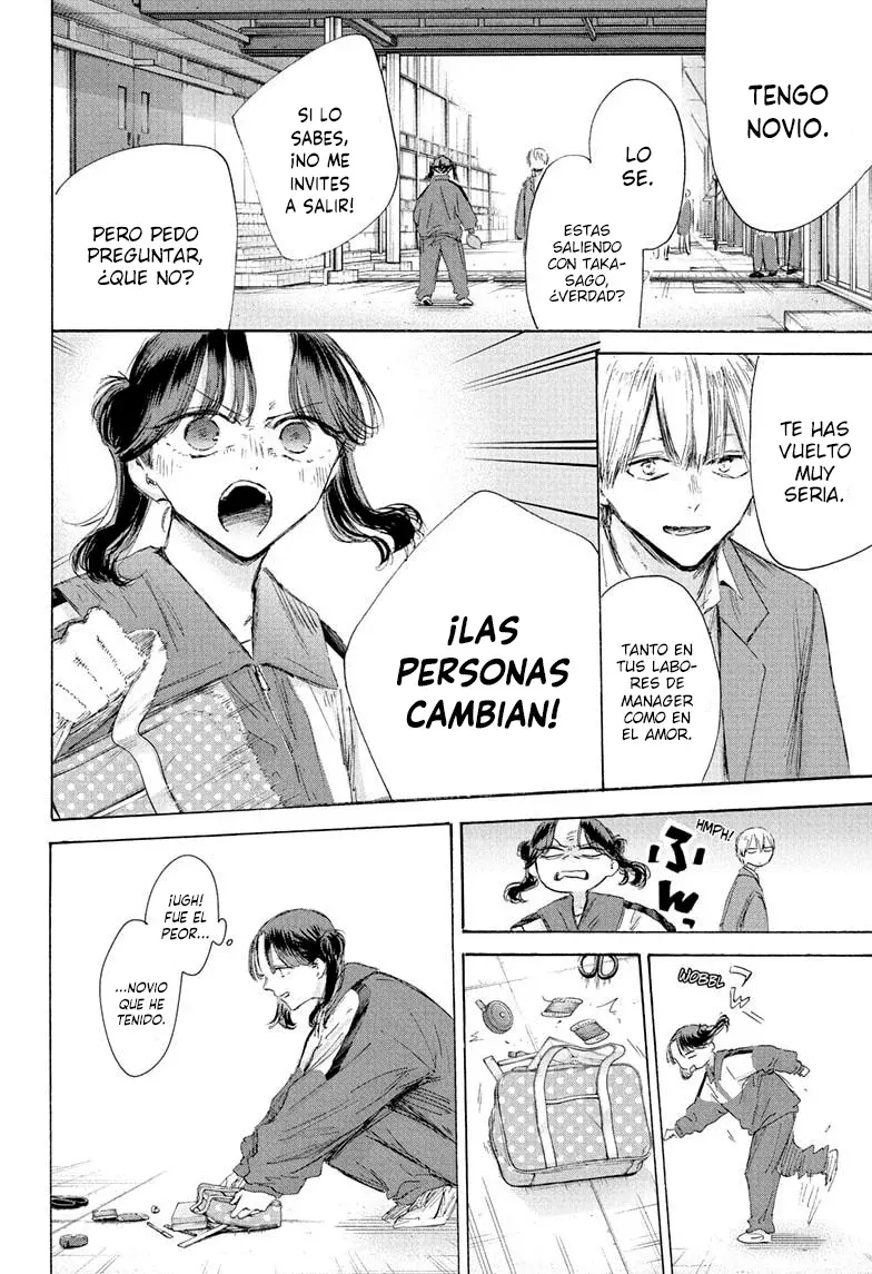 Read Ao no Hako ES Manga Online