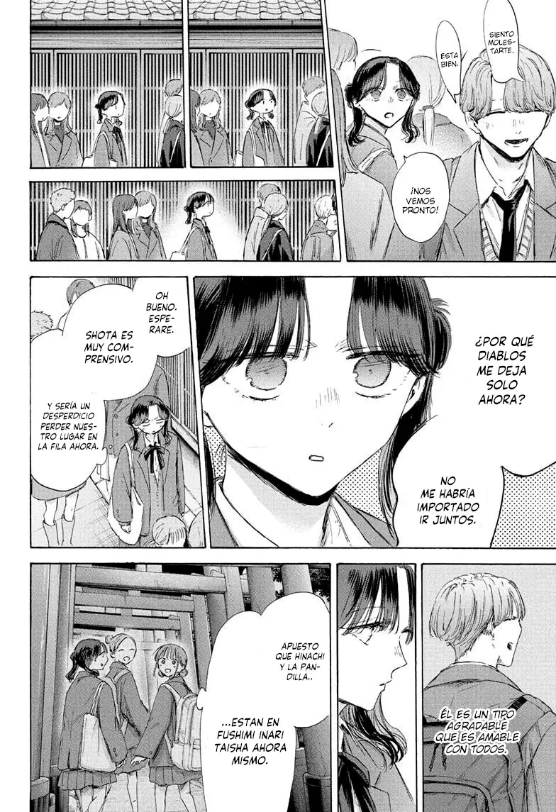 Read Ao no Hako ES Manga Online