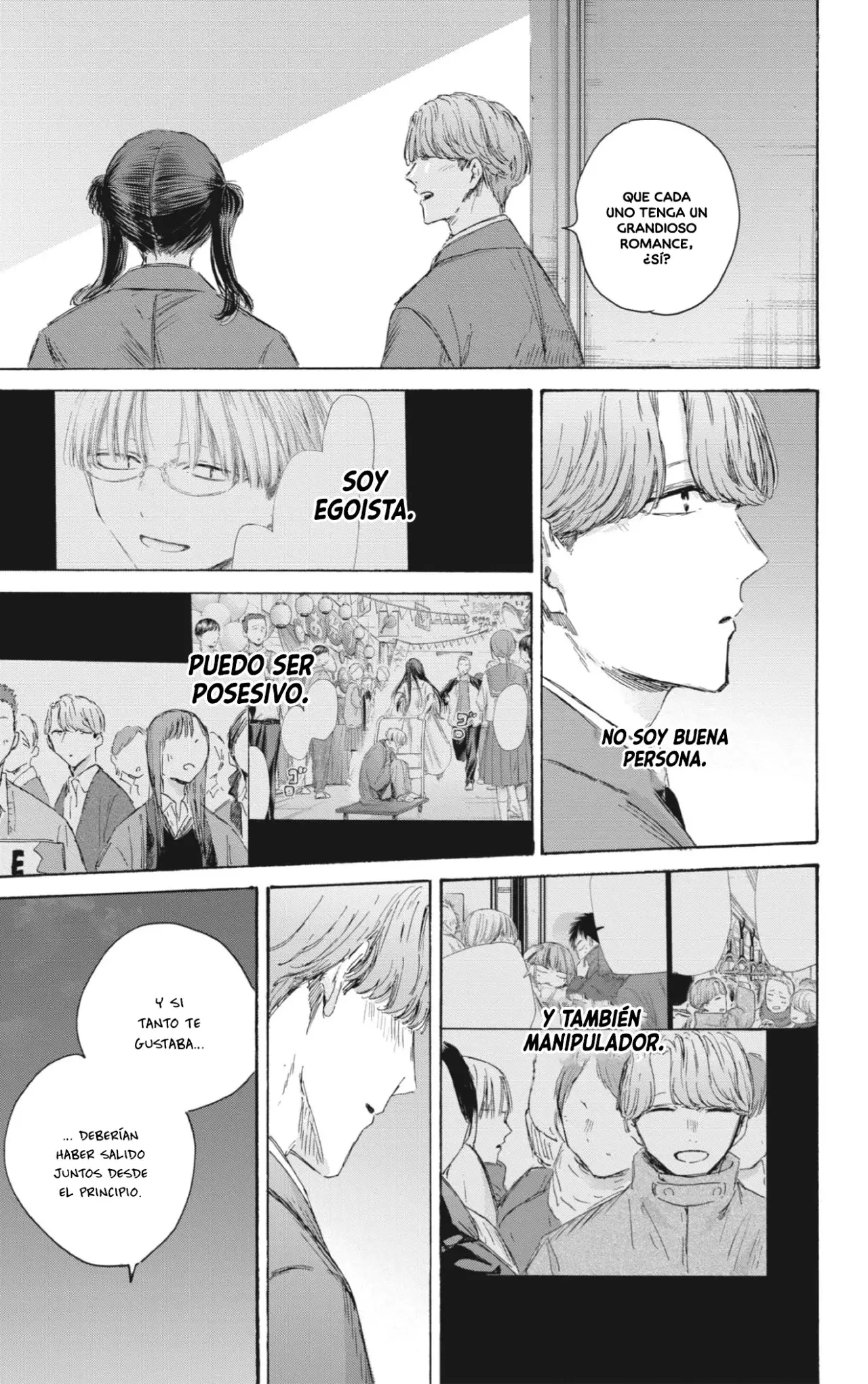 Read Ao no Hako ES Manga Online