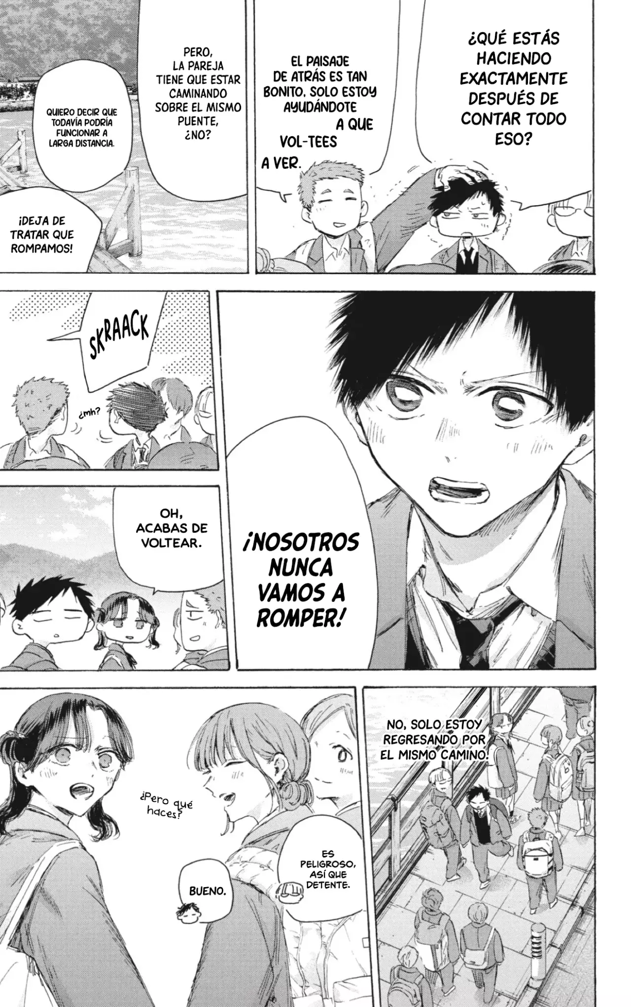 Read Ao no Hako ES Manga Online